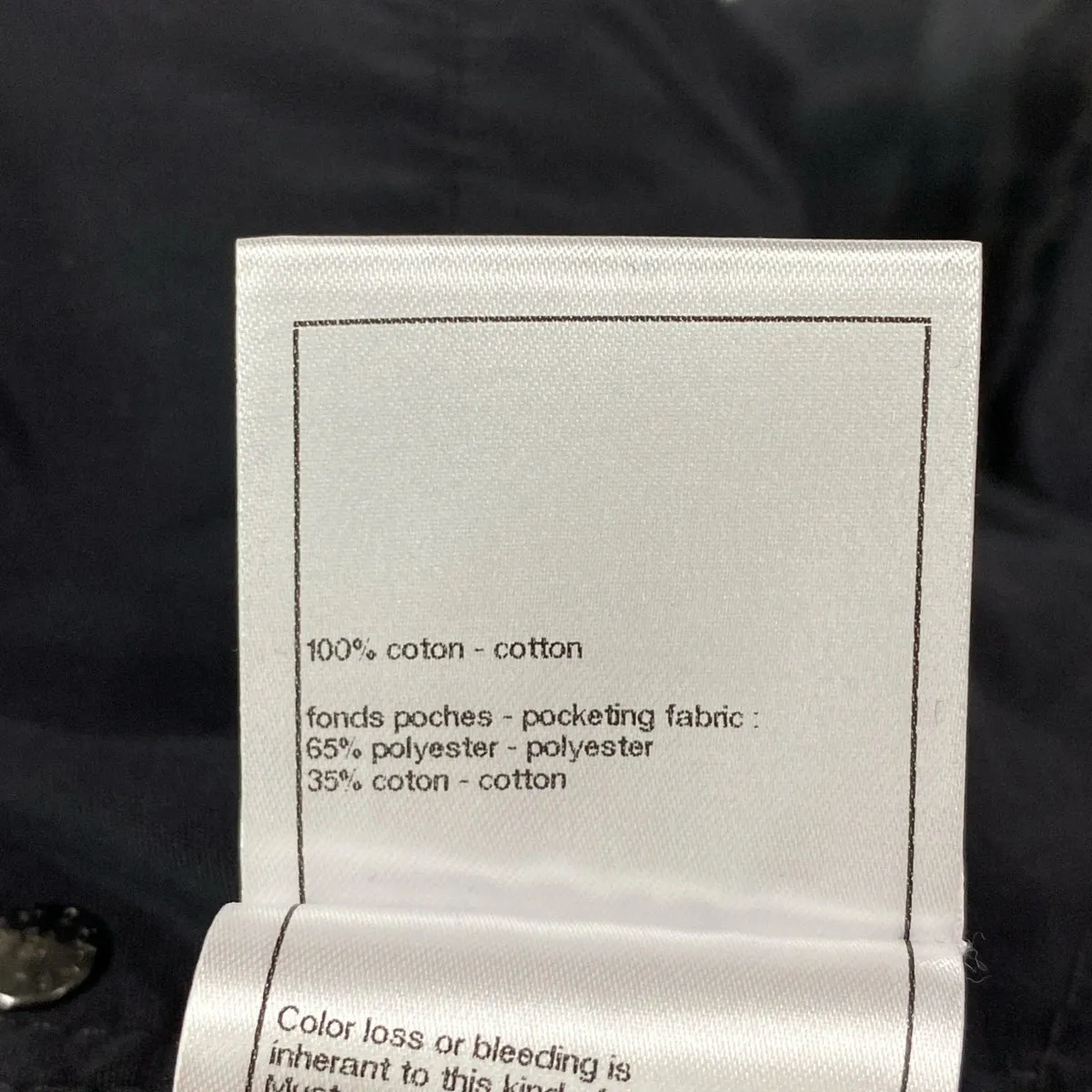 Chanel Dark Grey CC wide leg  jeans
